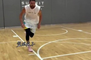 克莱汤普森和新女友现身纽约训练！